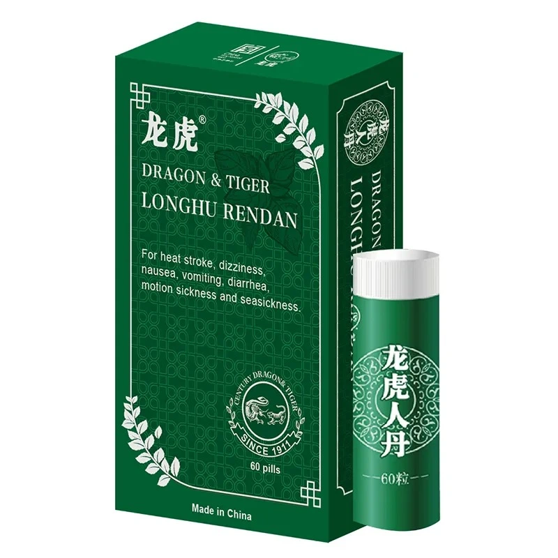 Longhu RenDan (60 kapsula po kutiji)