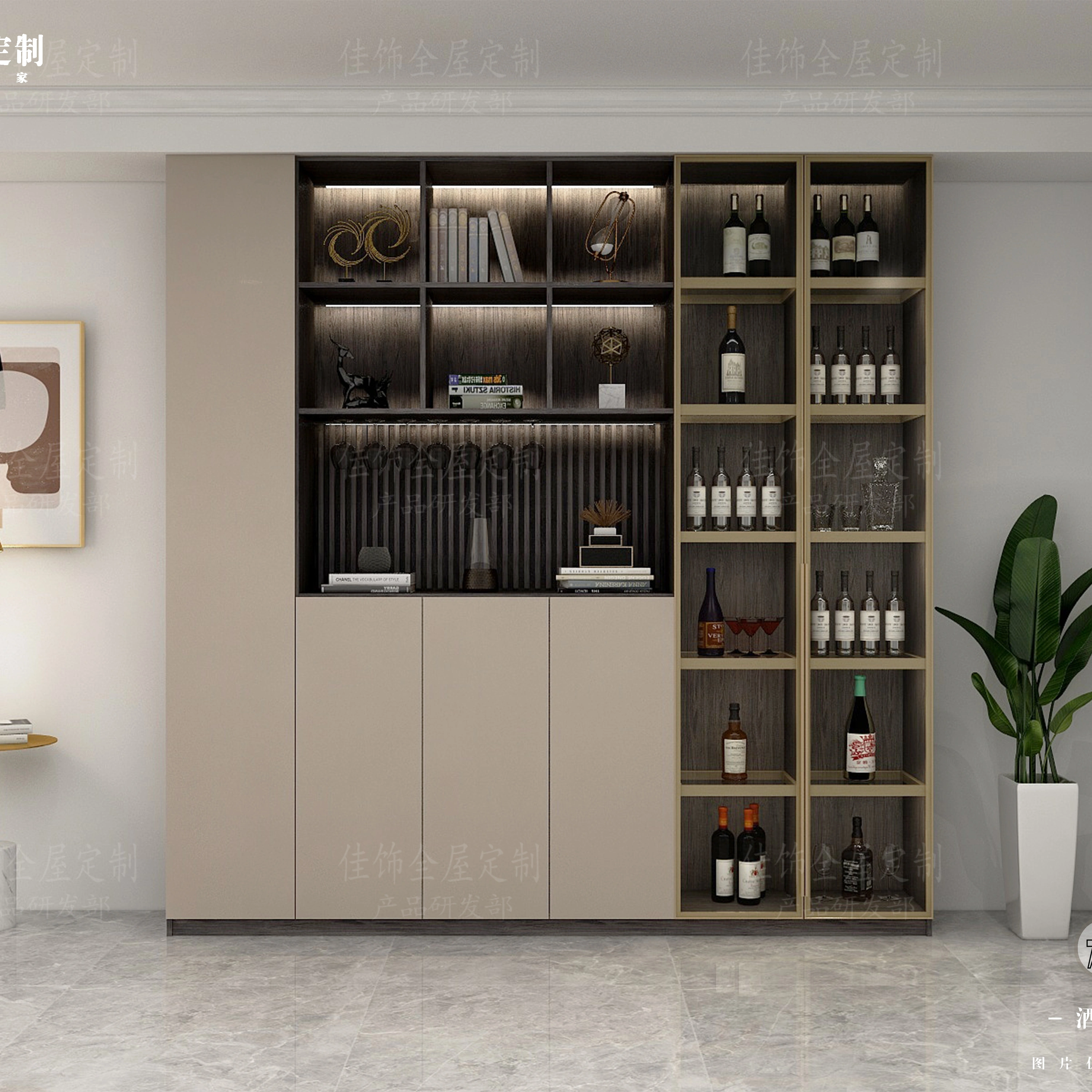 Bespoke Dining Room Storage Cabinet &amp; Luxury Wine Display System