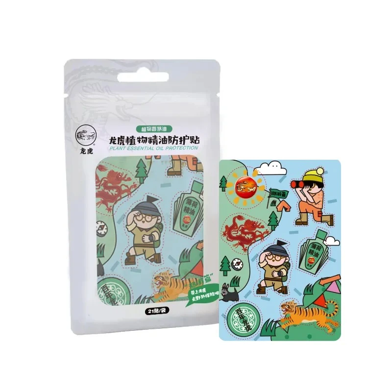 Loong &amp; Tiger Brand Mosquito Repellent Stickers