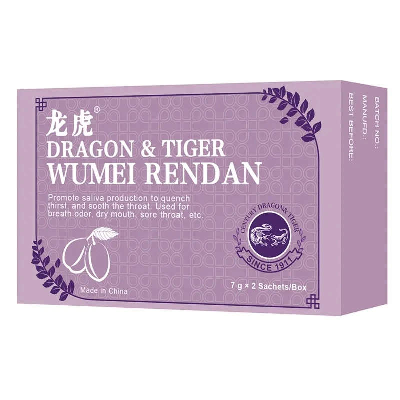 Dragon &amp; Tiger Brand Wumei Rendan