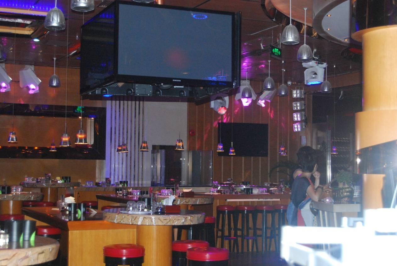 Bar Entertainment Lighting System 4.jpeg