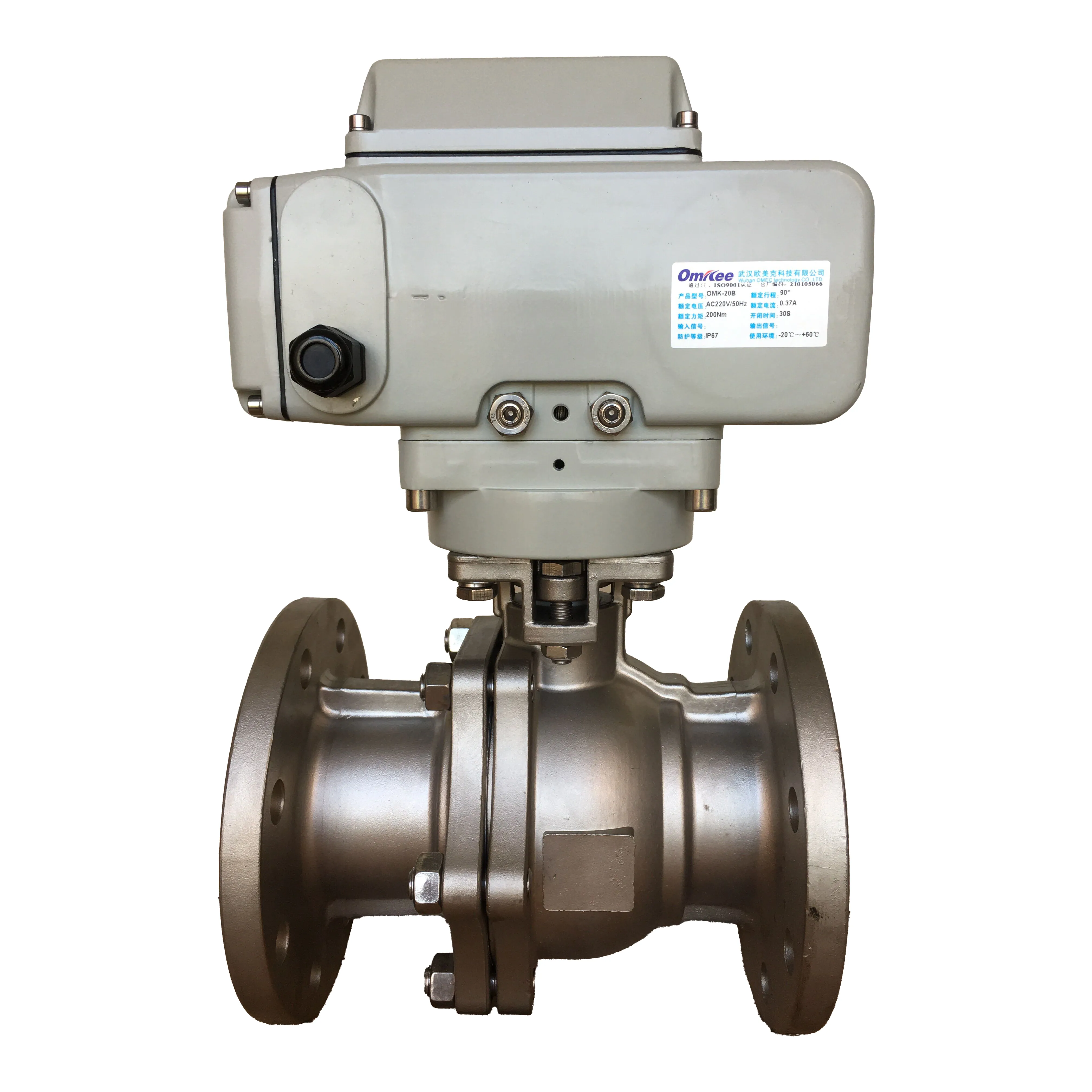 Q941F-16P / DN25 Electric Two-Way Ball Valve