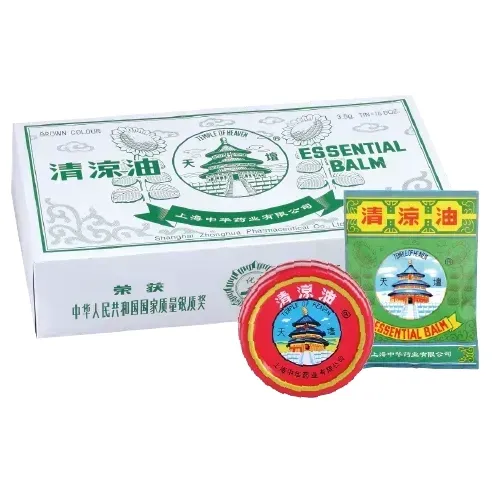Temple of Heaven Brand Essential Balm 3.5g (Deluxe Packaging)