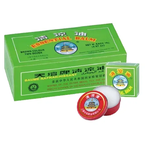 Temple of Heaven Brand Essential Balm 19g (White)