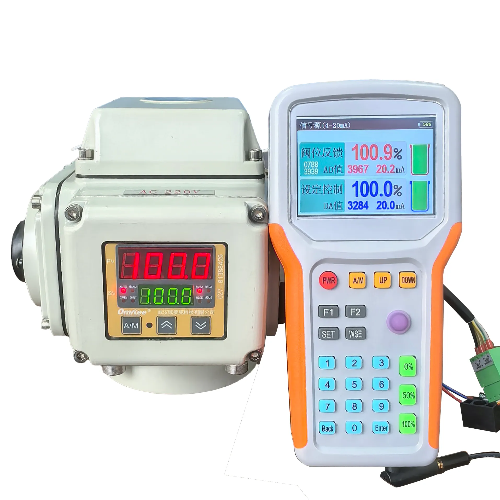 OMK-40E-ZT13A Smart Integral Modulating Electric Actuator