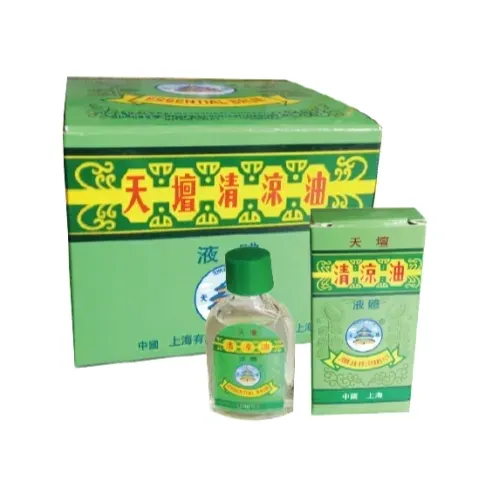 Temple of Heaven Brand Liquid Essential Balm 8ml