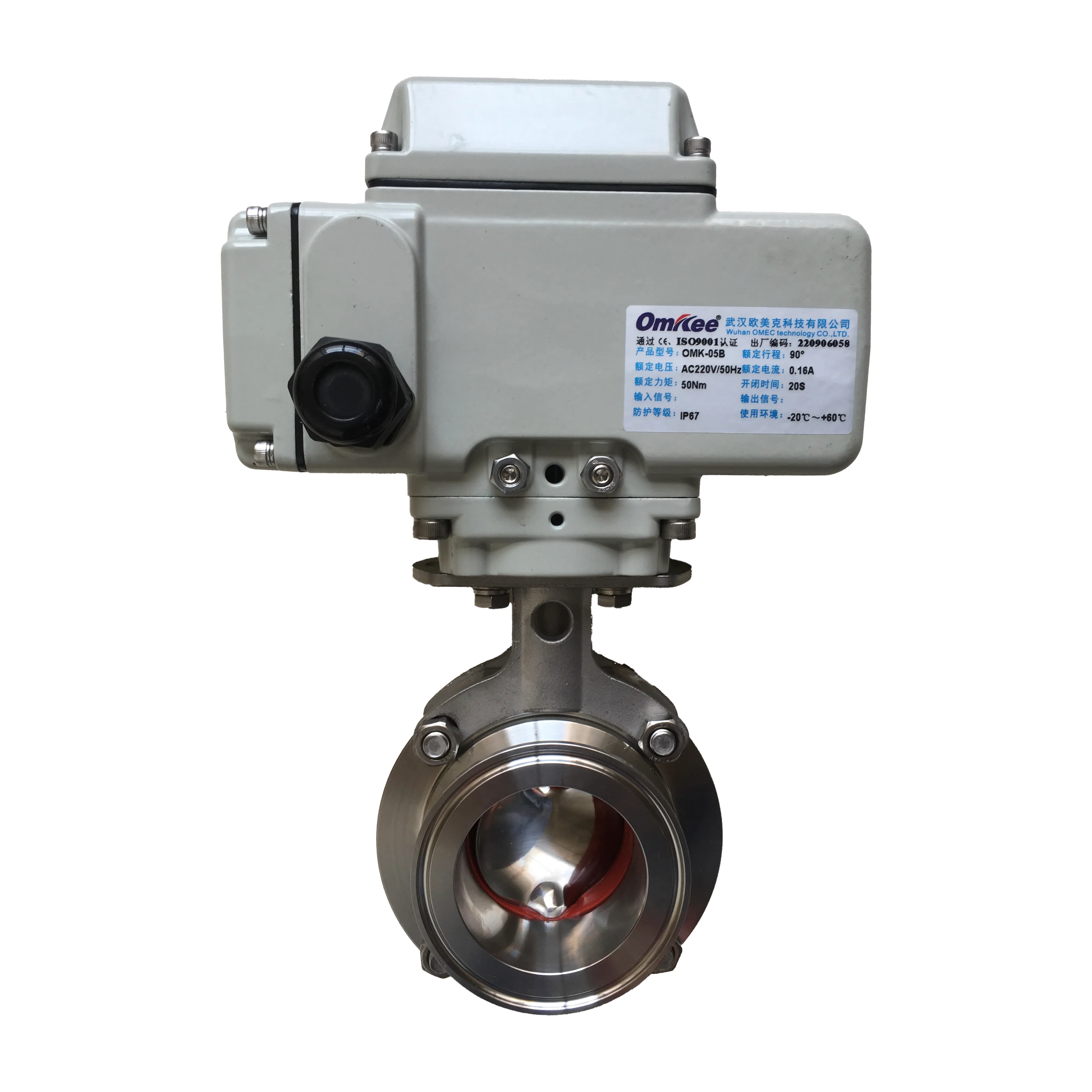 Sanitary Tri-Clamp Electric Butterfly Valve