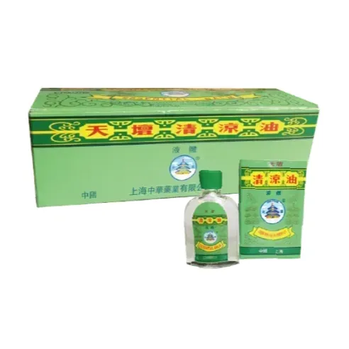 Temple of Heaven Brand Liquid Essential Balm 3ml