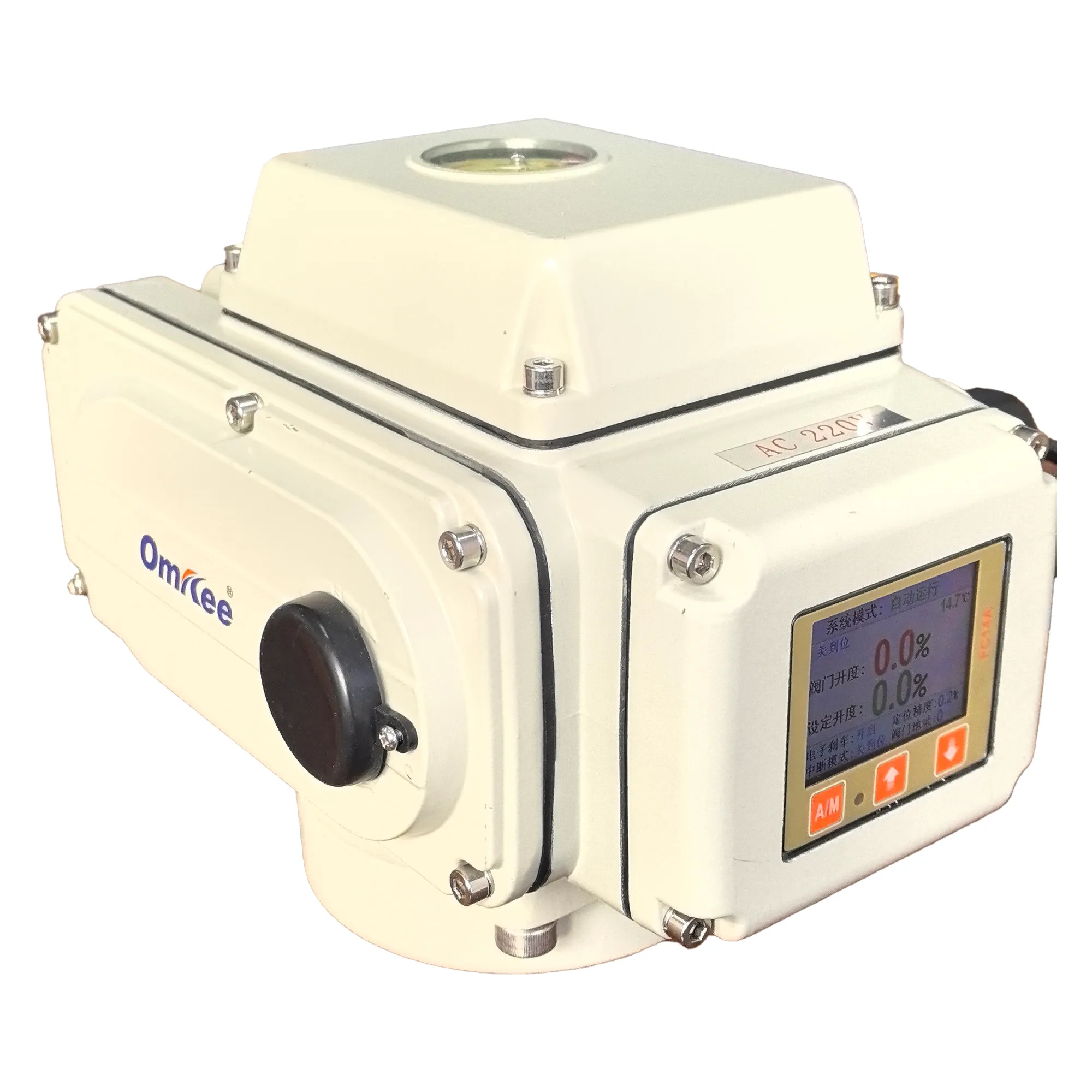 OMK-40E-ZT14A Smart Integral Modulating Electric Actuator