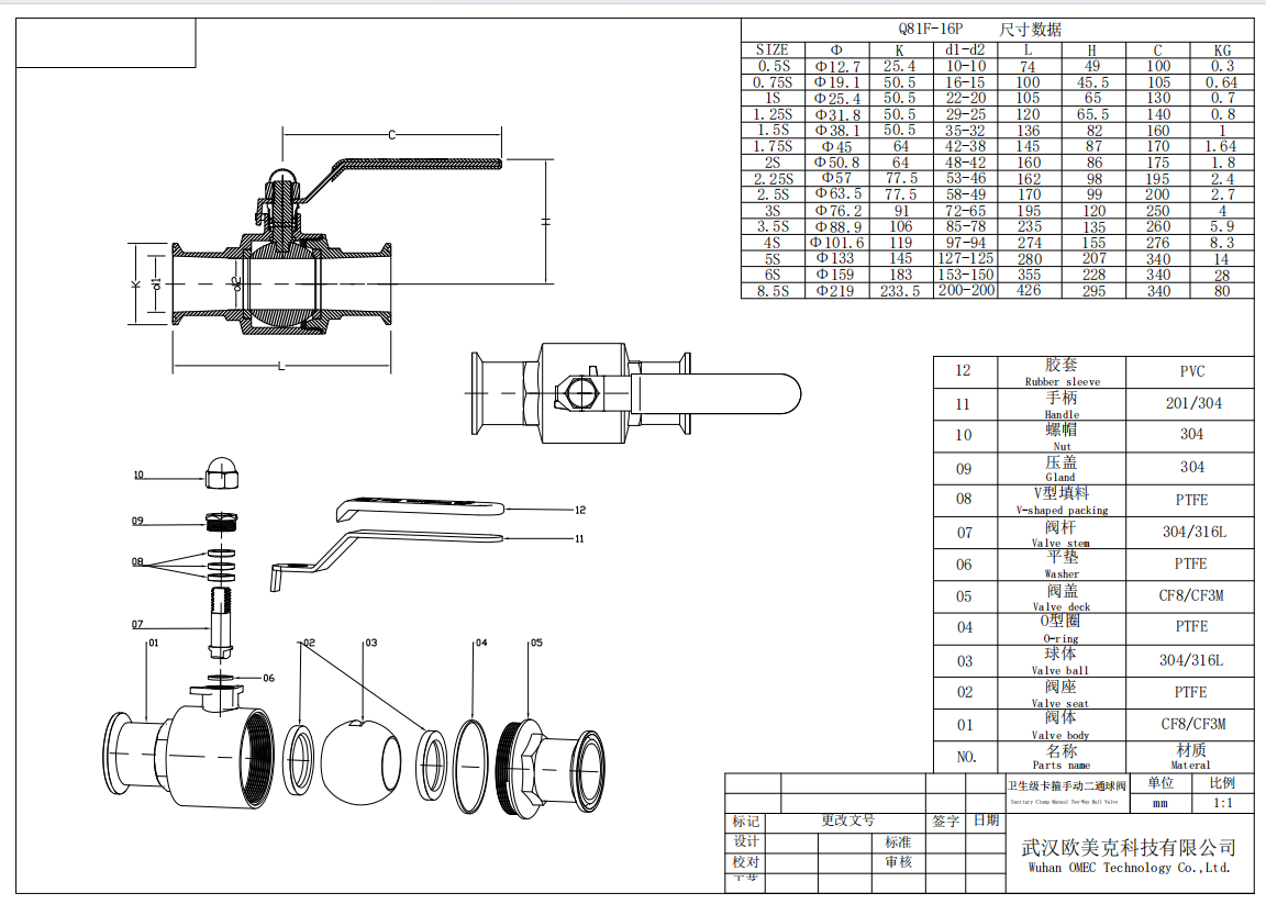 fc3012aaee3a730aed9b5e54244f4107.png
