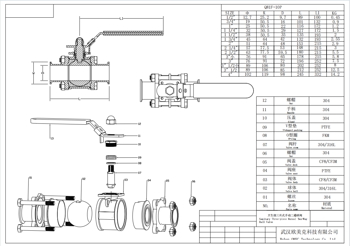 c2744a0daadc7108a2859bd9b055e45b.png