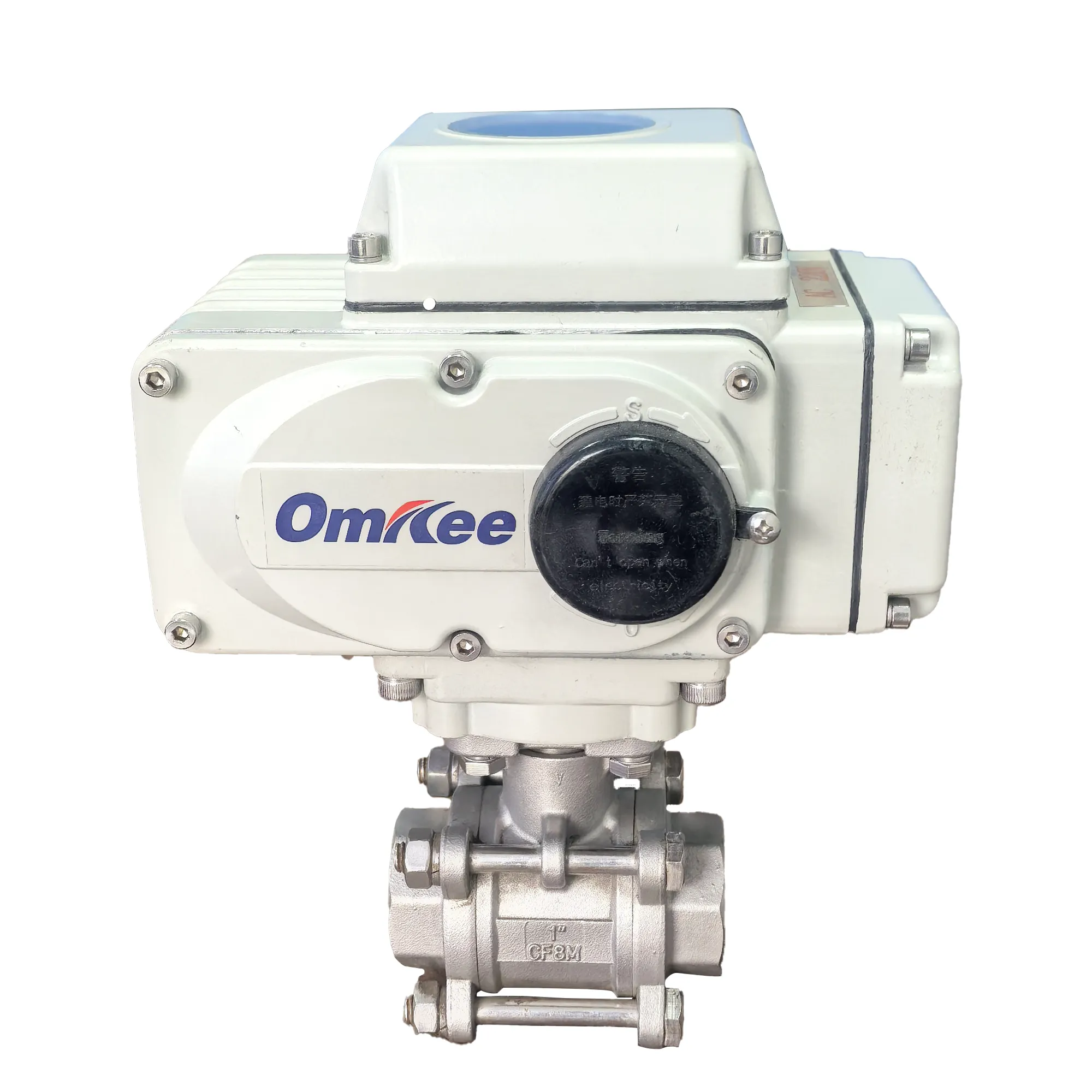 High-Performance Electric Threaded Ball Valve