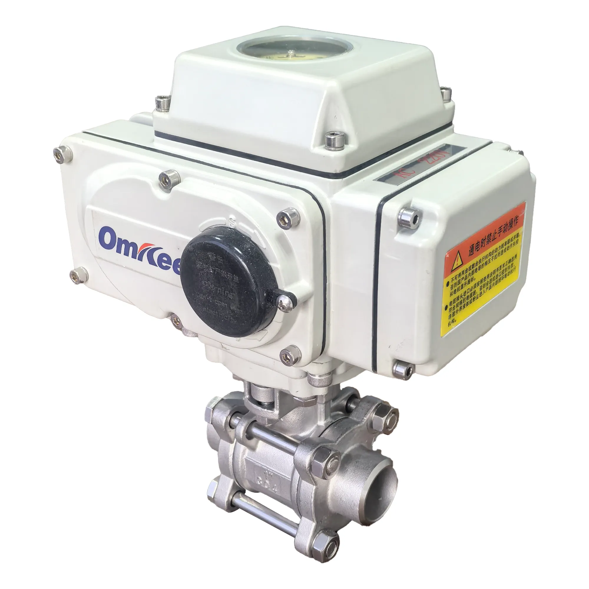 High-Performance Electric Welded Ball Valve