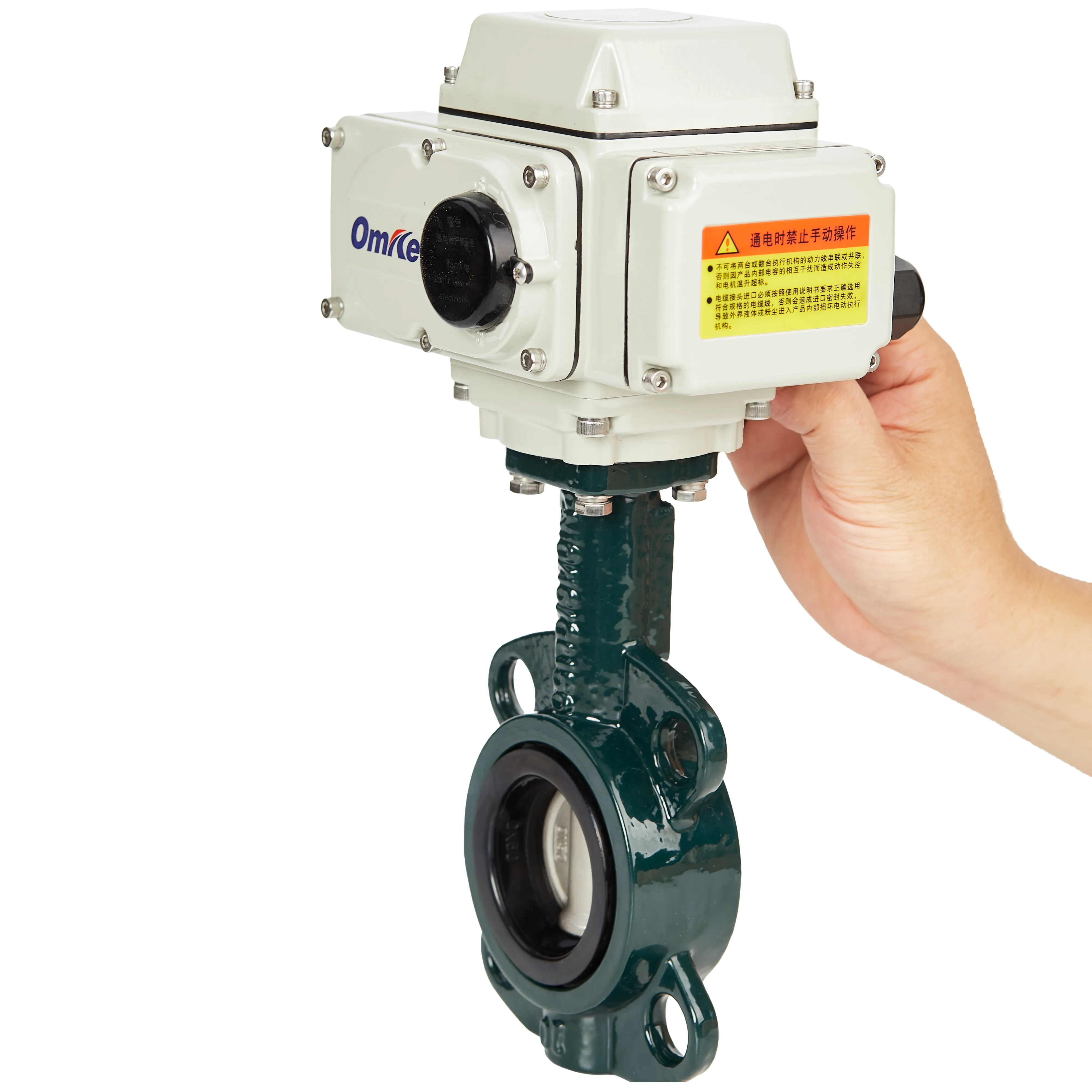D971XP-10Q DN300 Electric Wafer Butterfly Valve
