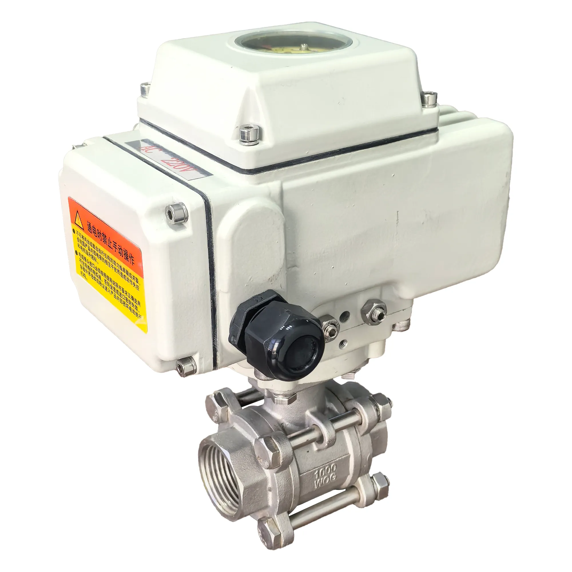 High-Performance Electric Threaded Ball Valve