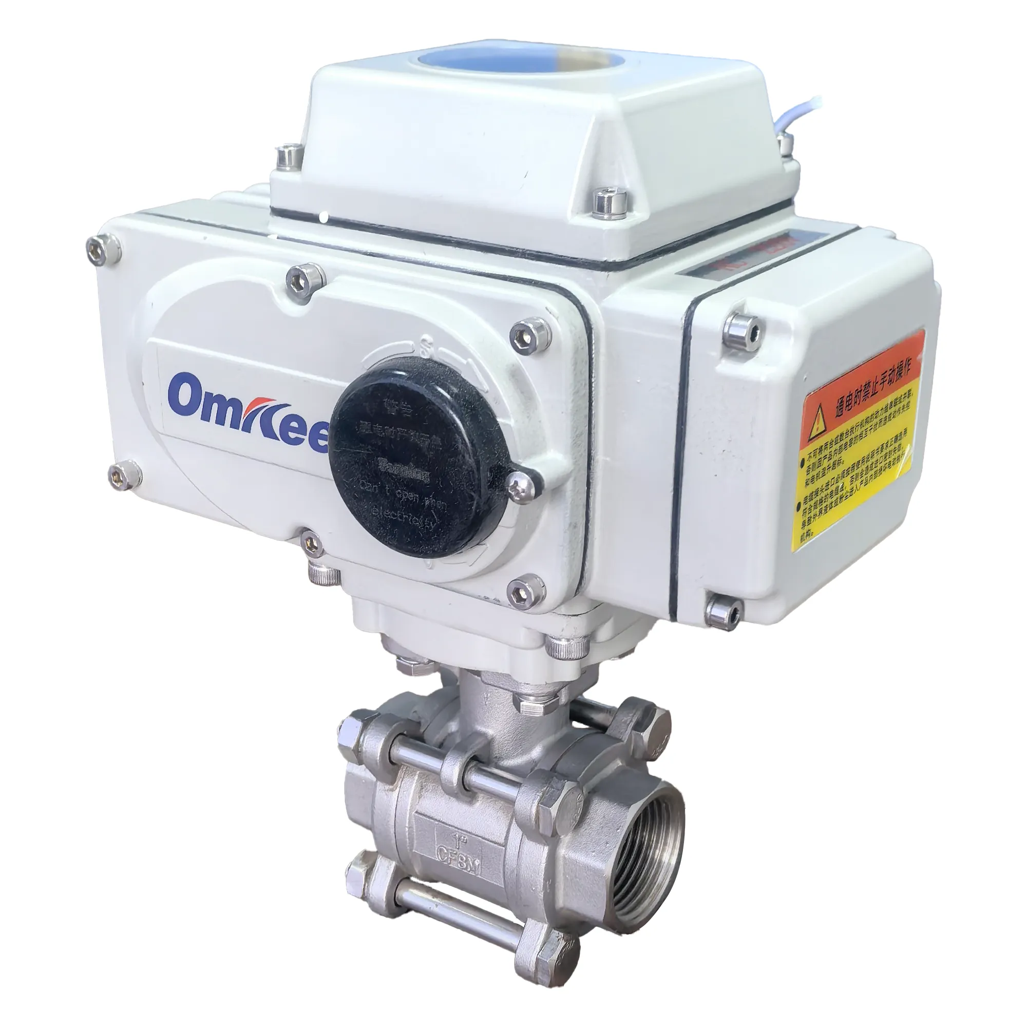High-Performance Electric Threaded Ball Valve