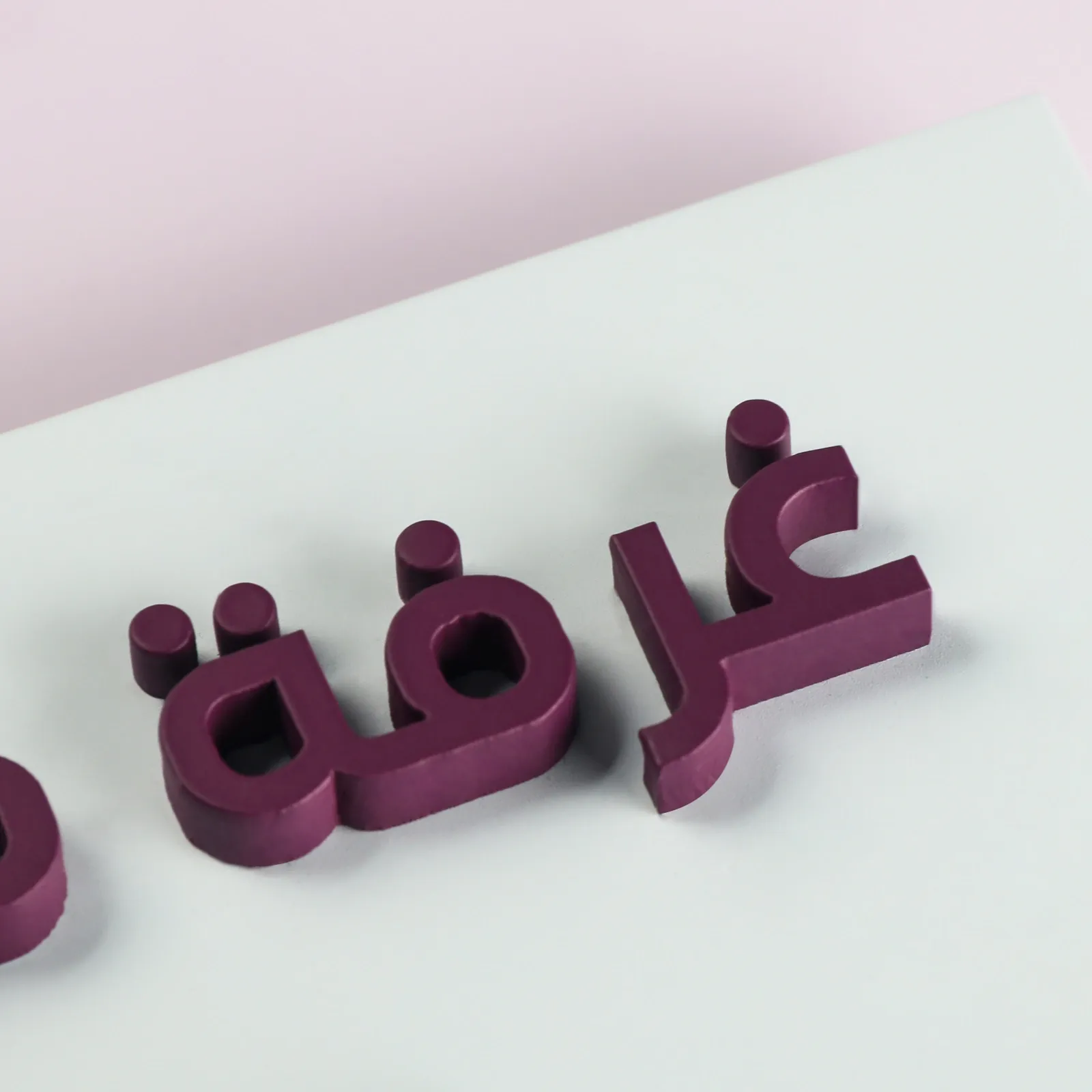 Custom ADA Grade 2 Braille Door Signs | Etched and Raised Letter Metal Options