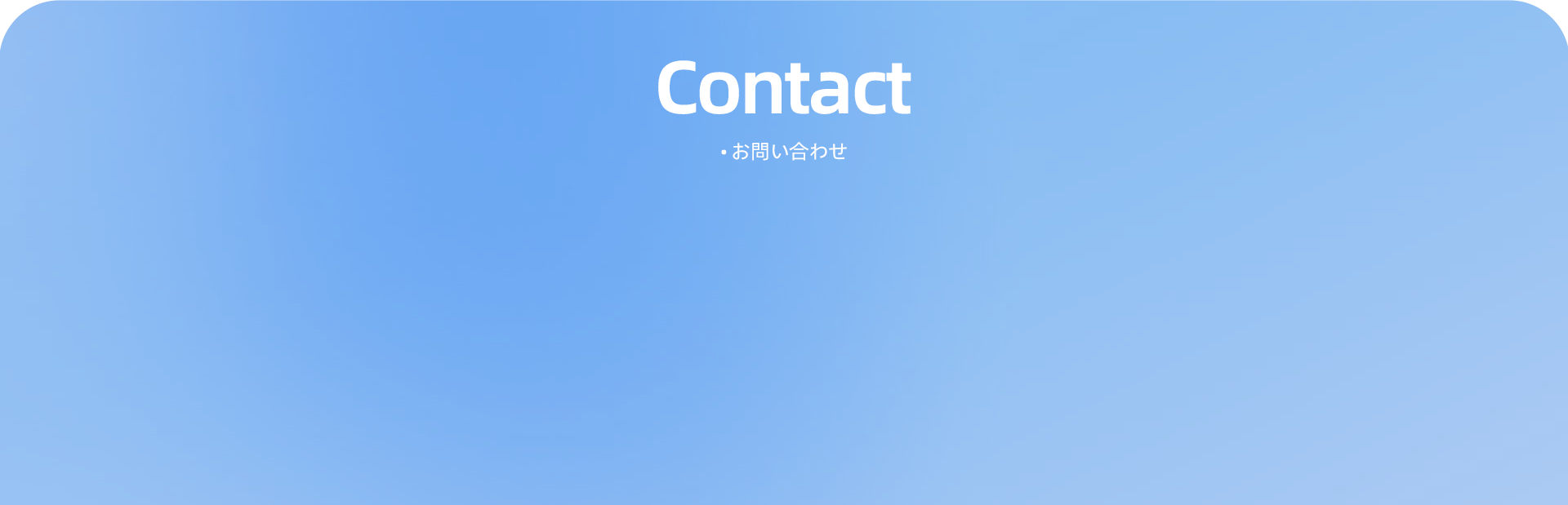 imagebanner0