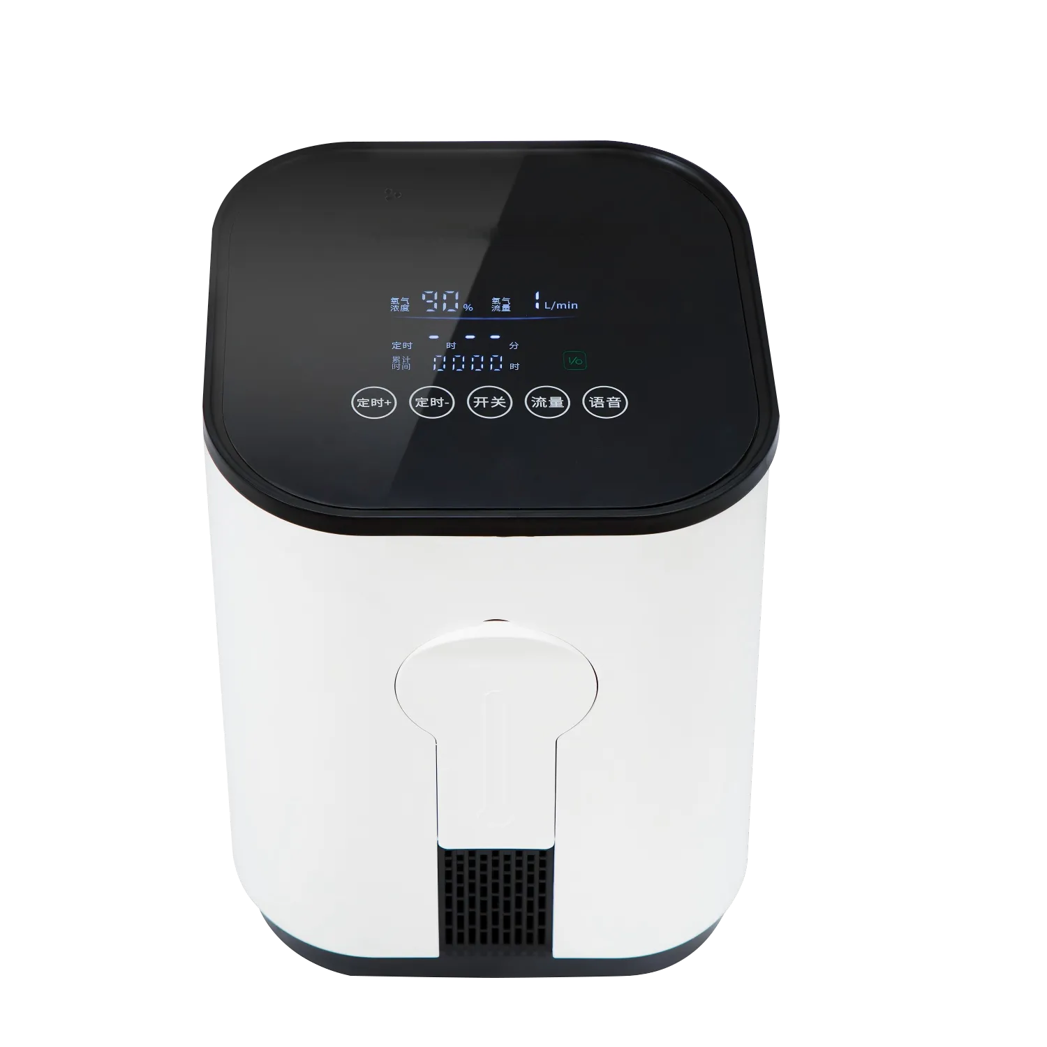 ZY-1CW 1-7L/min Adjustable Household Oxygen Concentrator