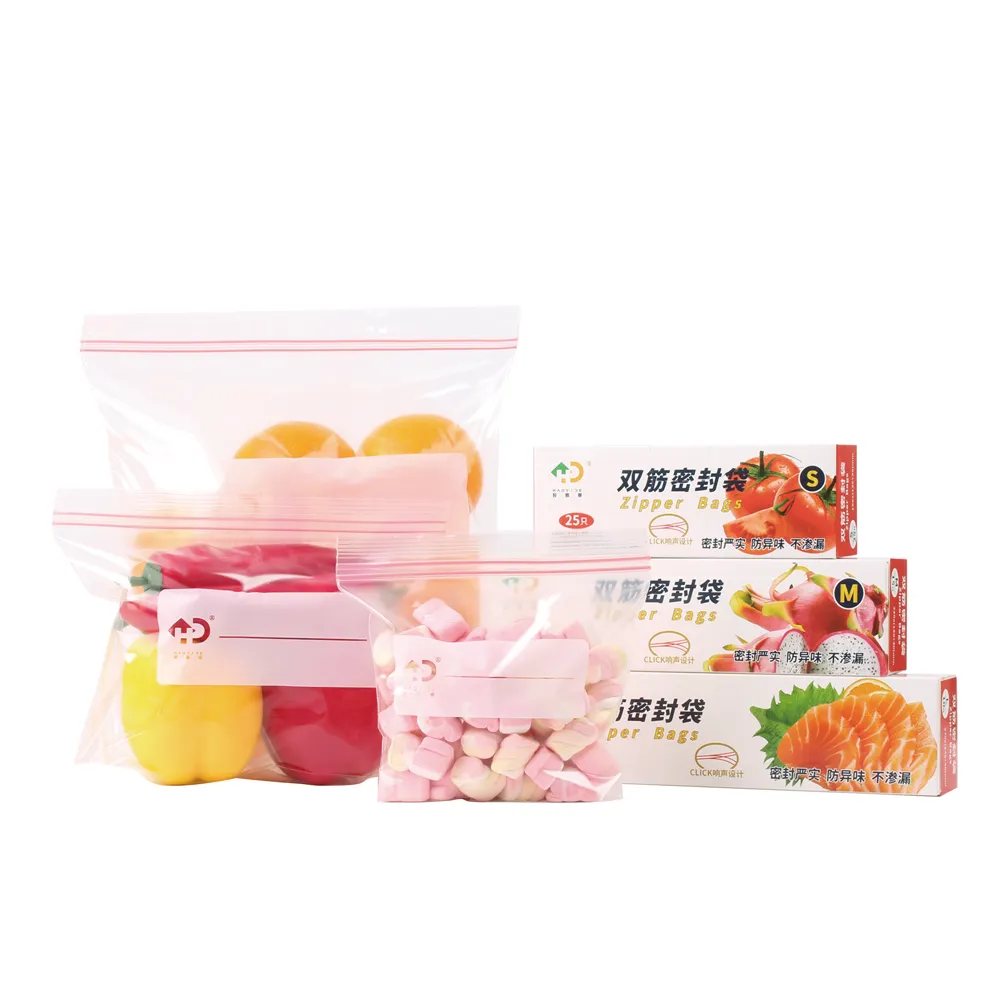 Anti-Odor Double Zipper Freezer Bags | Bulk Economic Food Bags