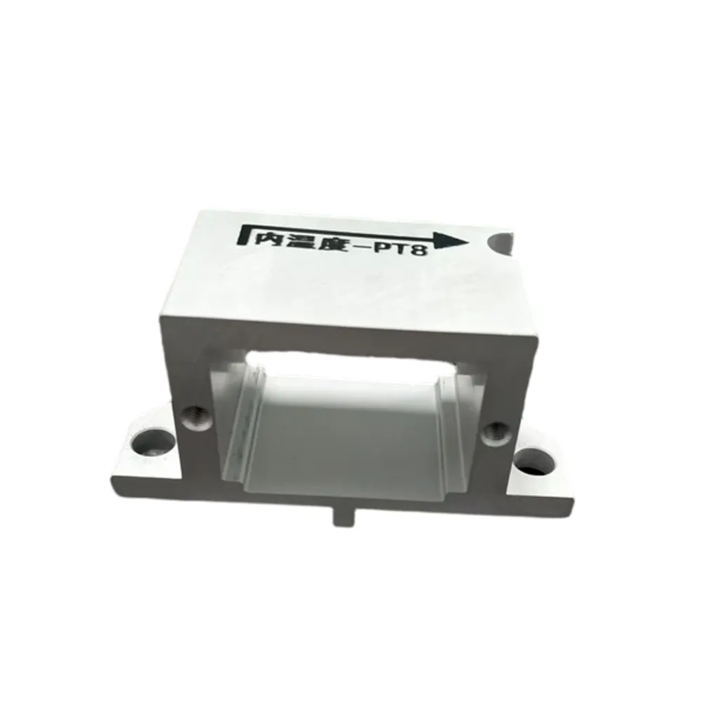 Aluminum parts