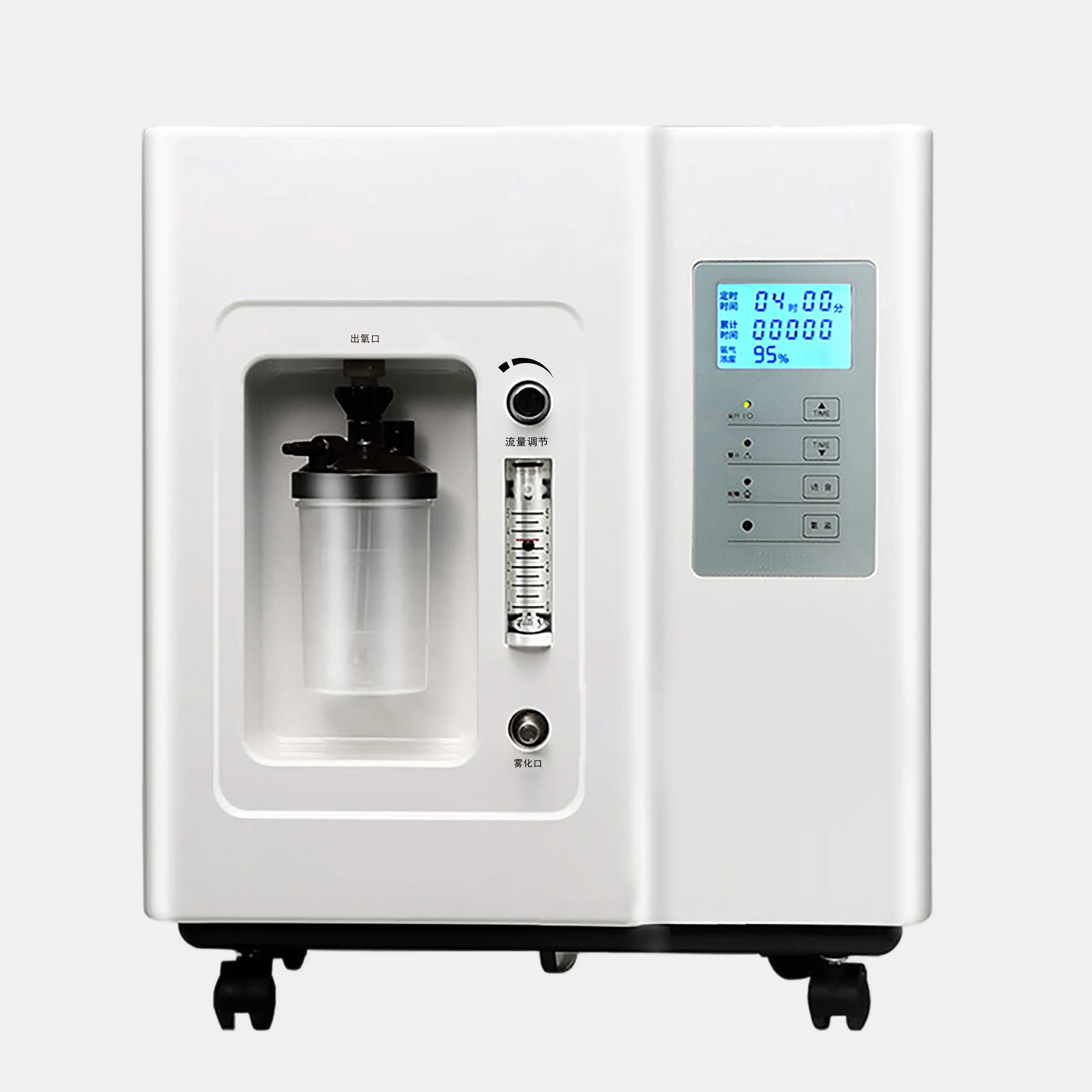 ZY-3FW Home Oxygen Concentrator Medical Grade Oxygen Concentrator