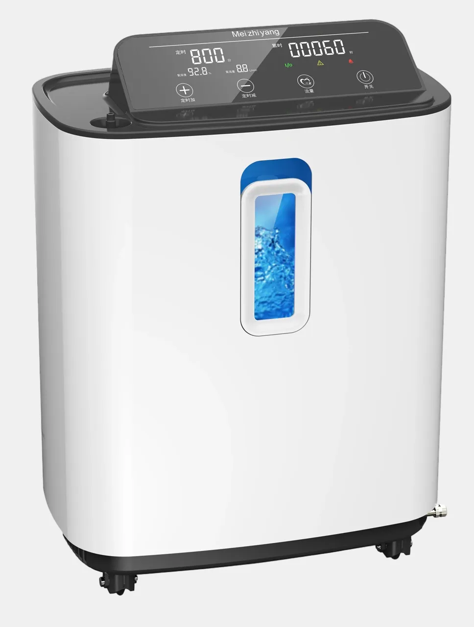 ZY-3HW Medical Grade Oxygen Concentrator