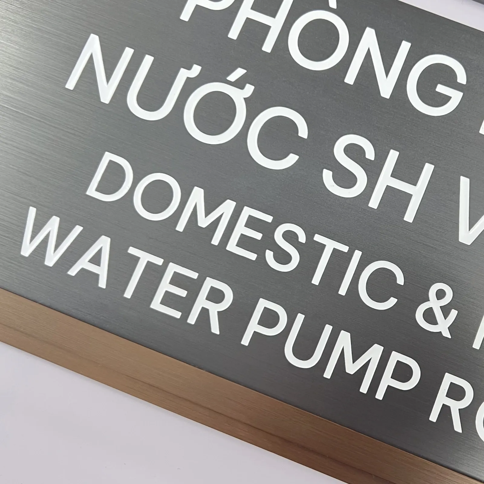 Custom Black Titanium Etched Door Sign | Brass Bronze Decorative Trim Plaque