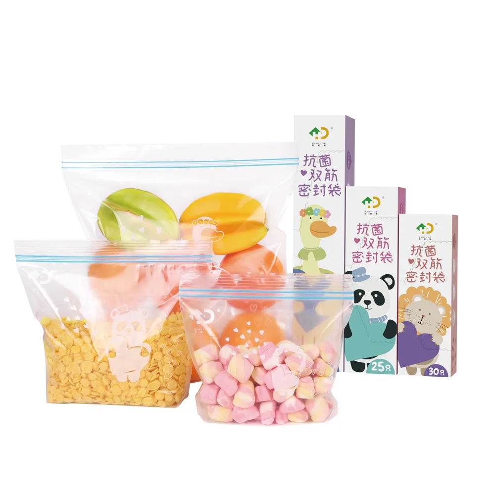 Haida Antibacterial Stand-Up Freezer Bags with Double Zipper Bags