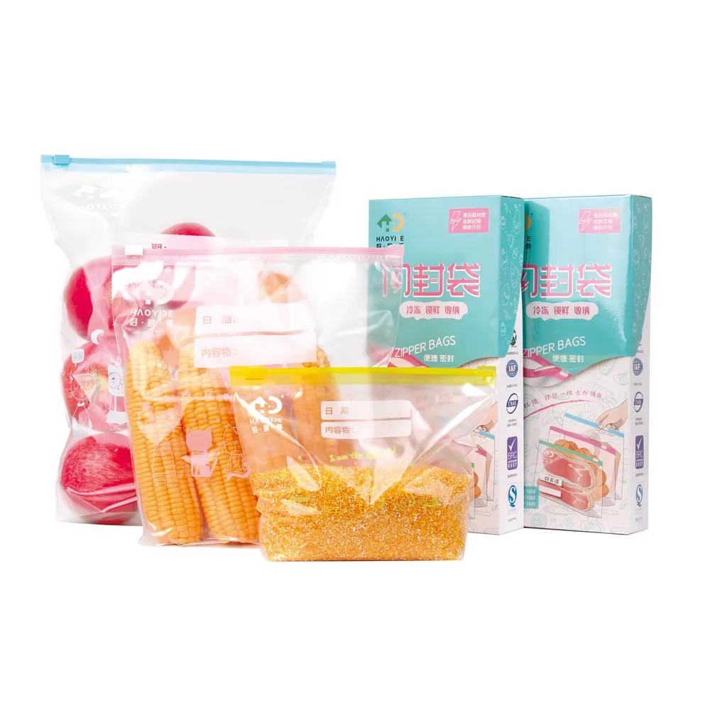 Custom Slider Bags Manufacturer in China