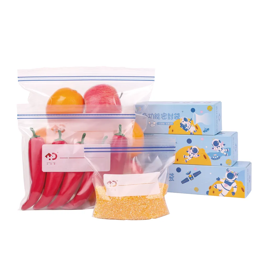 Haida Space-Themed Food Packaging Bags Ziplock Double Zipper Bags