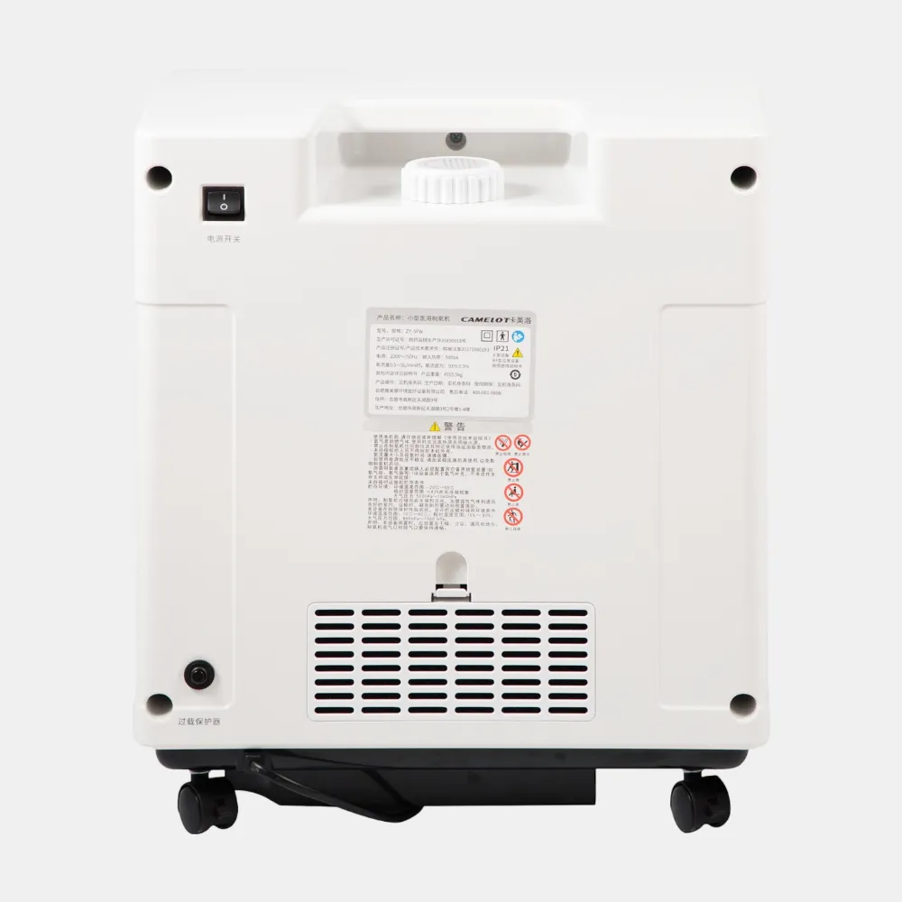 ZY-5FW Best Oxygen Concentrator Machine for Home Use