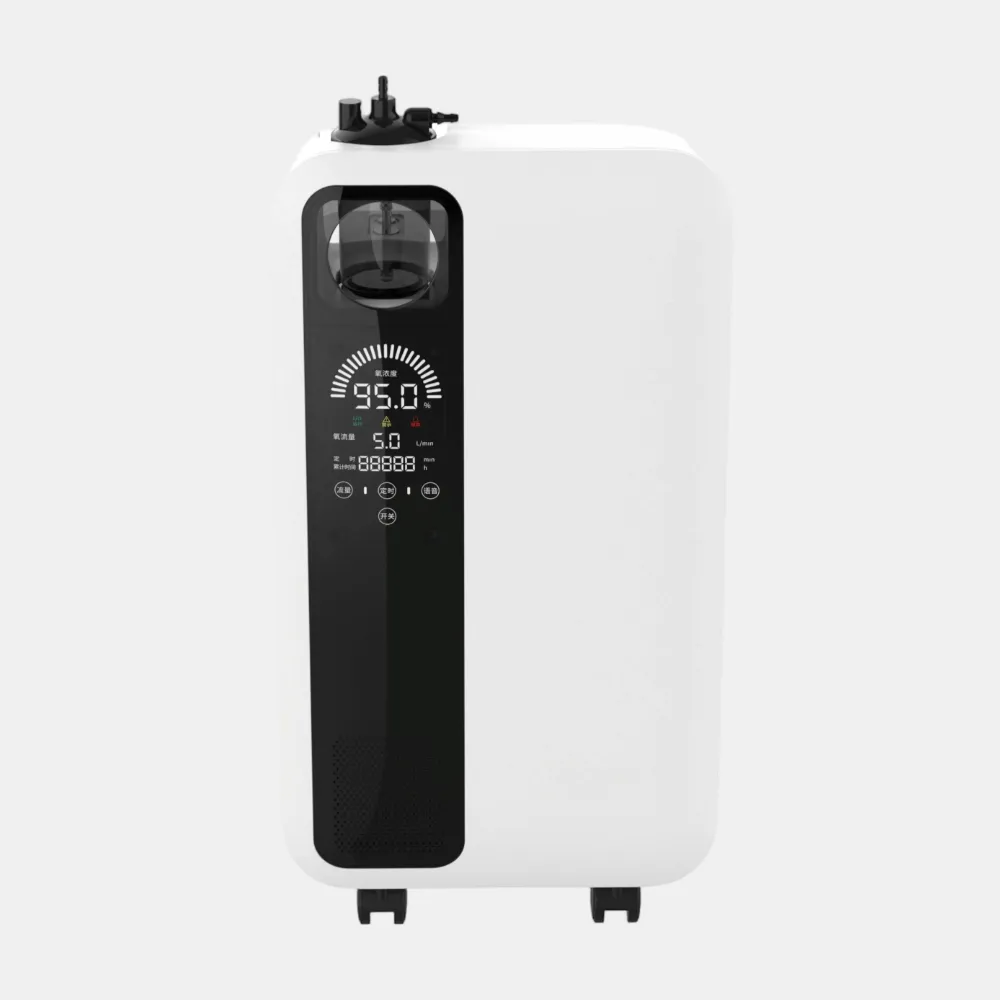 ZY-5QW Ultra-Compact Oxygen Concentrator | Circular HUD Screen & Light