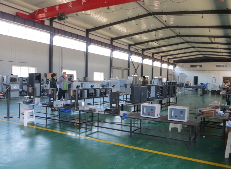 Air Permeability Test Equipment (2).png