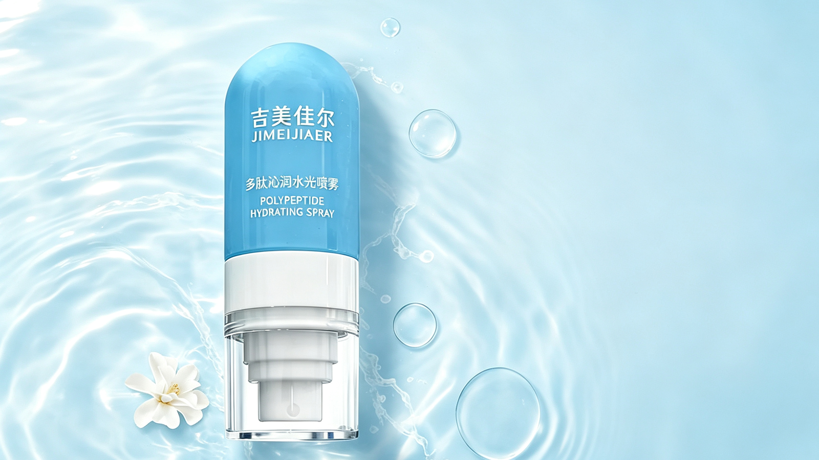 Are peptides a growing industry.png