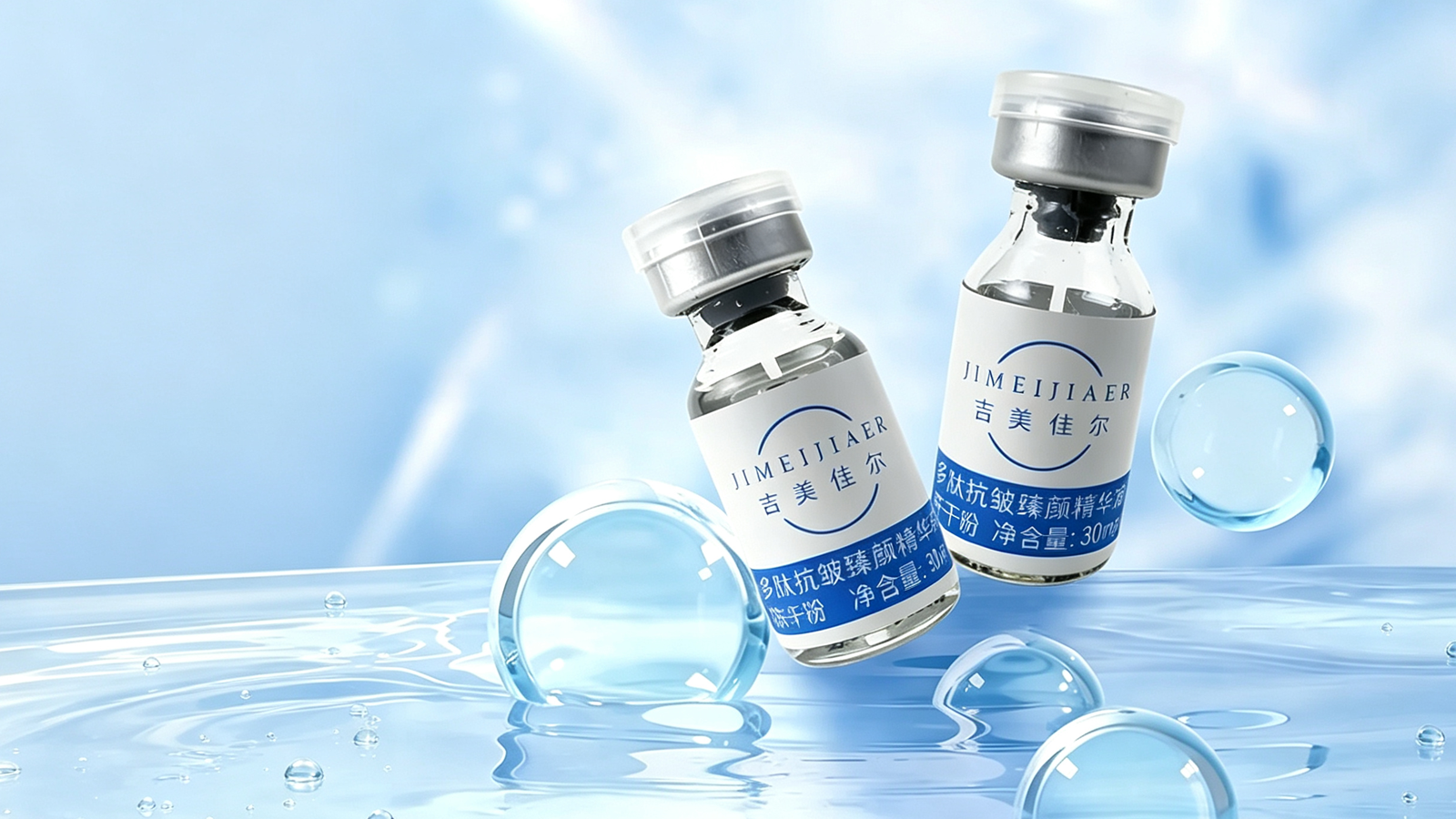What Is Best for Anti-Aging Skin-1.png