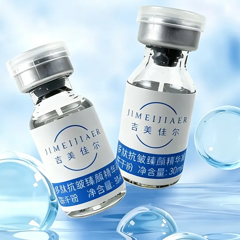 Cosmetic Peptide Supplier Qualification Checklist