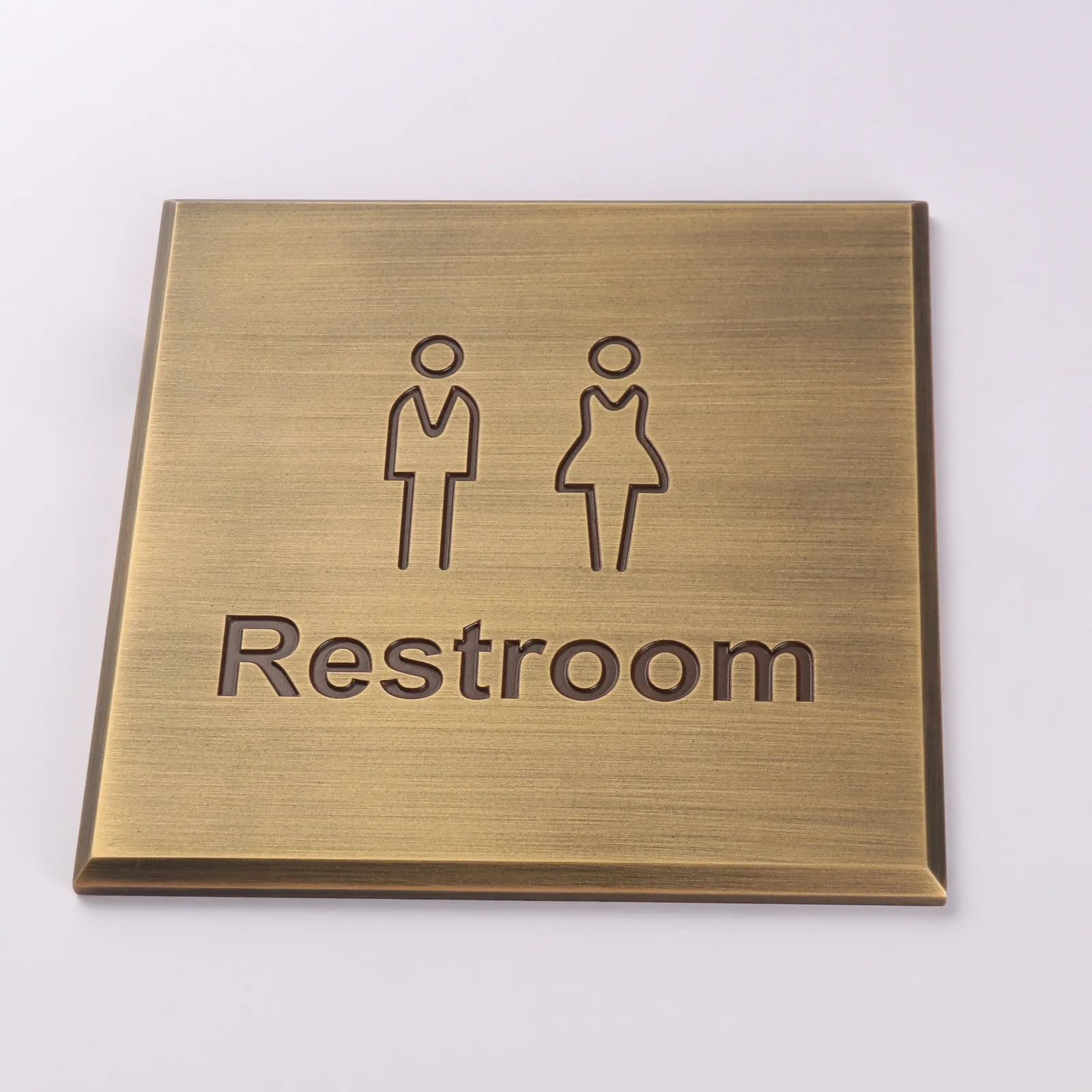 Custom Engraved Antique Brass Aluminum Restroom Sign with Beveled Edge
