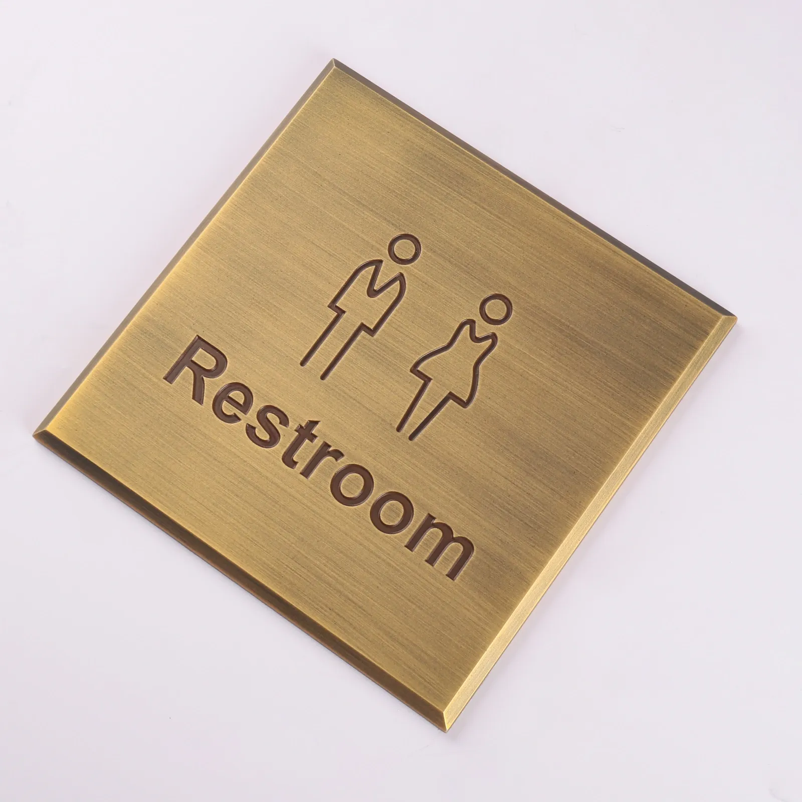 Custom Engraved Antique Brass Aluminum Restroom Sign with Beveled Edge
