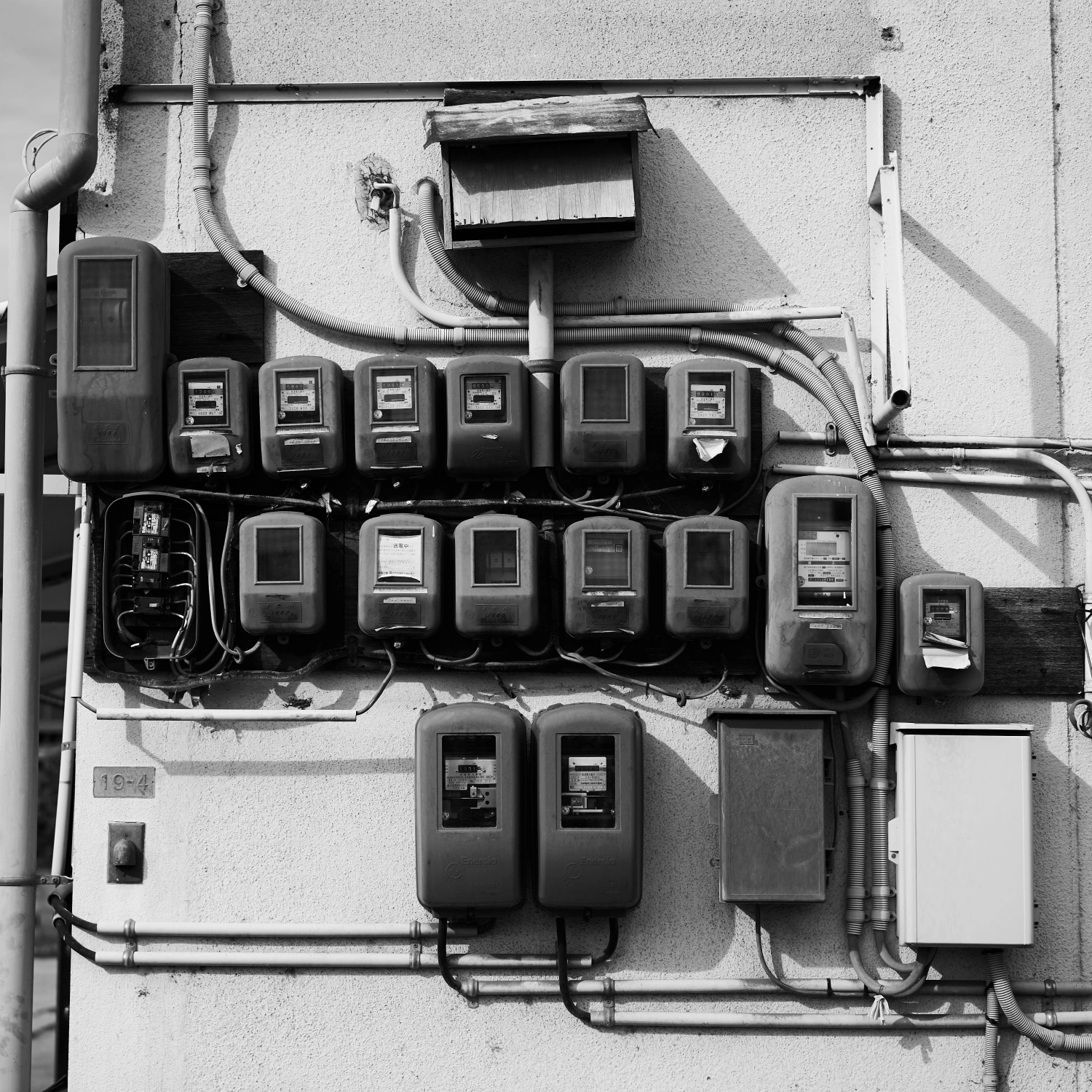 Energy Meters for Panel Builders: Selection, Integration, and Bulk Supply