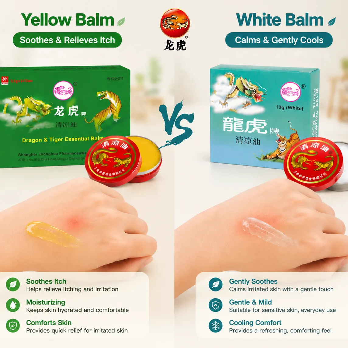 Essential Balm für beruhigende und kühlende tägliche Pflege