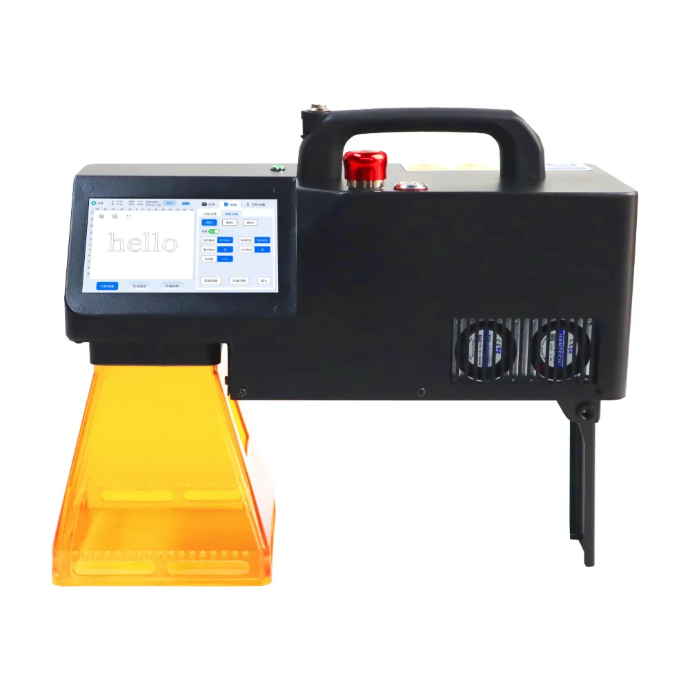 Portable UV Laser Marking Machine 5W | 355nm Cold Processing