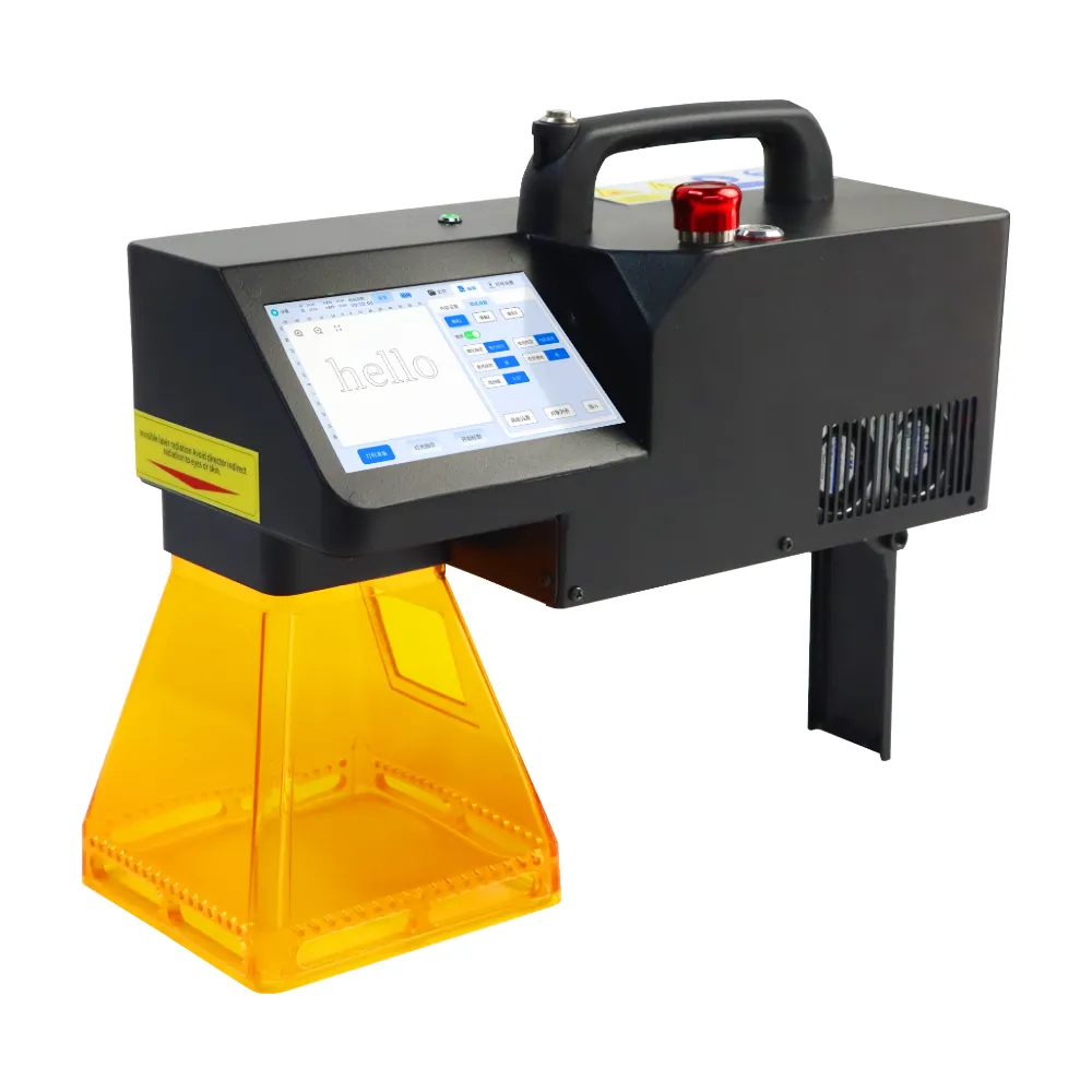 Portable UV Laser Marking Machine 5W | 355nm Cold Processing