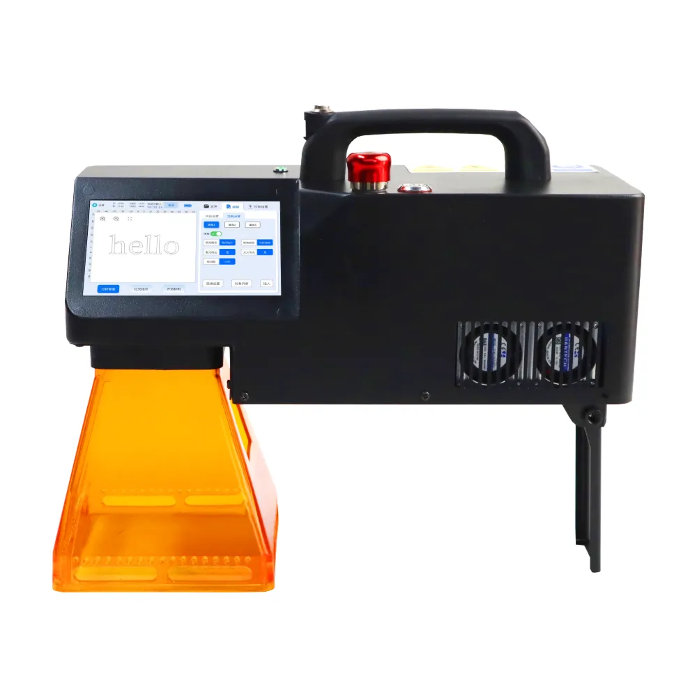 Portable UV Laser Marking Machine 5W | 355nm Cold Processing