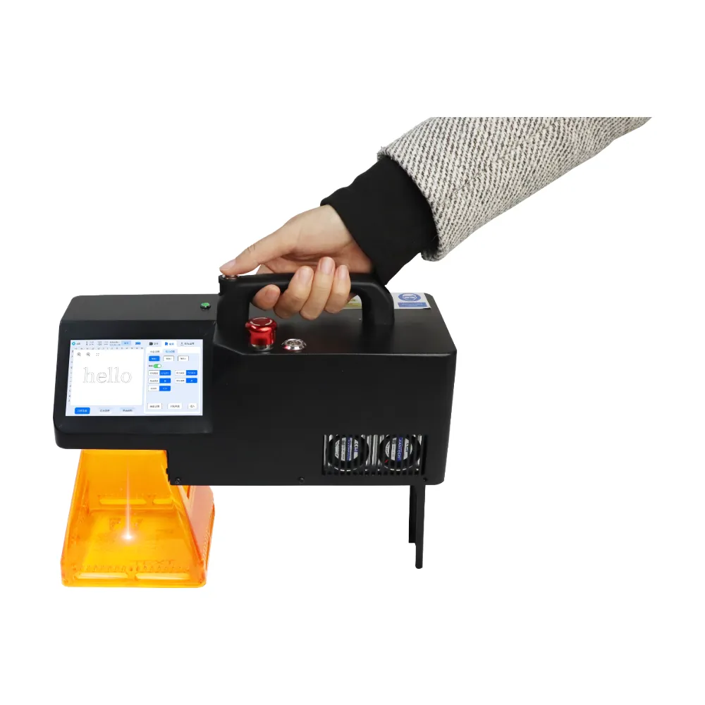 Portable UV Laser Marking Machine 5W | 355nm Cold Processing
