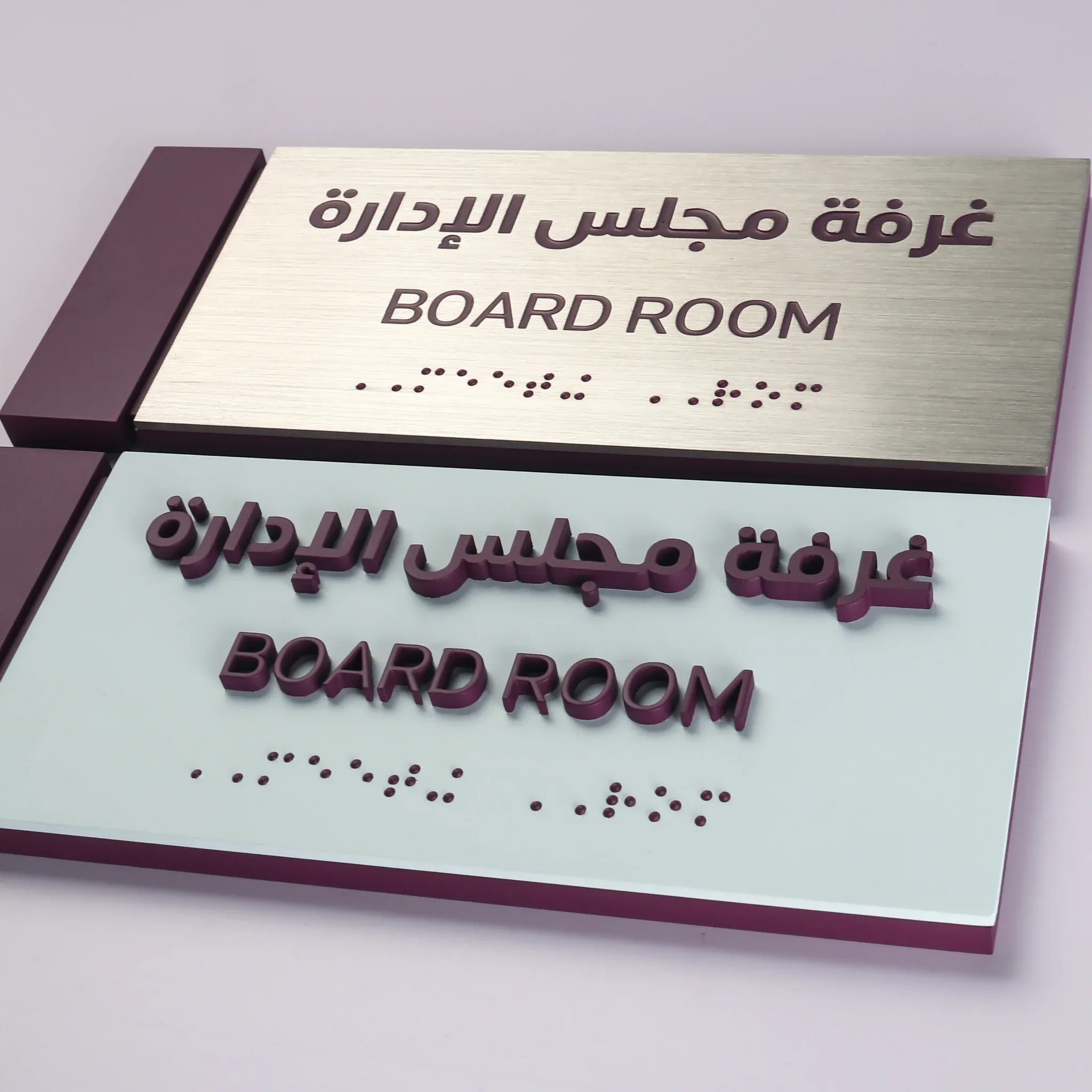 Tactile Signs vs Braille Signs: Mitä projektin ostajien tulee tietää
