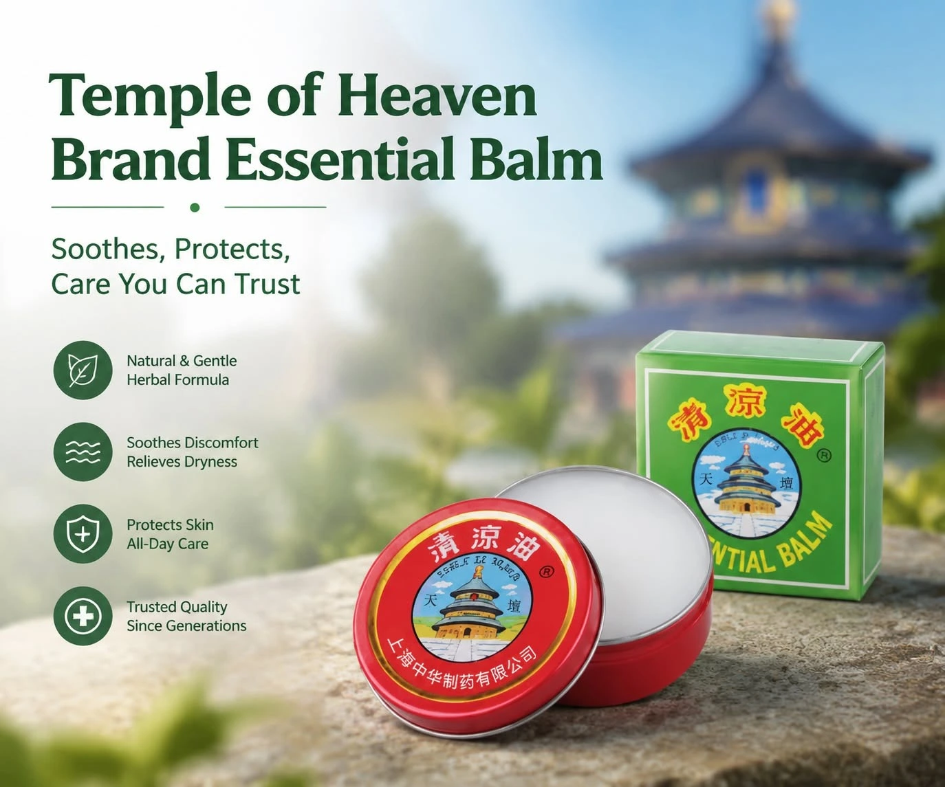 Temple of Heaven Brand Essential Balm für weltweite Großhandel und Vertrieb