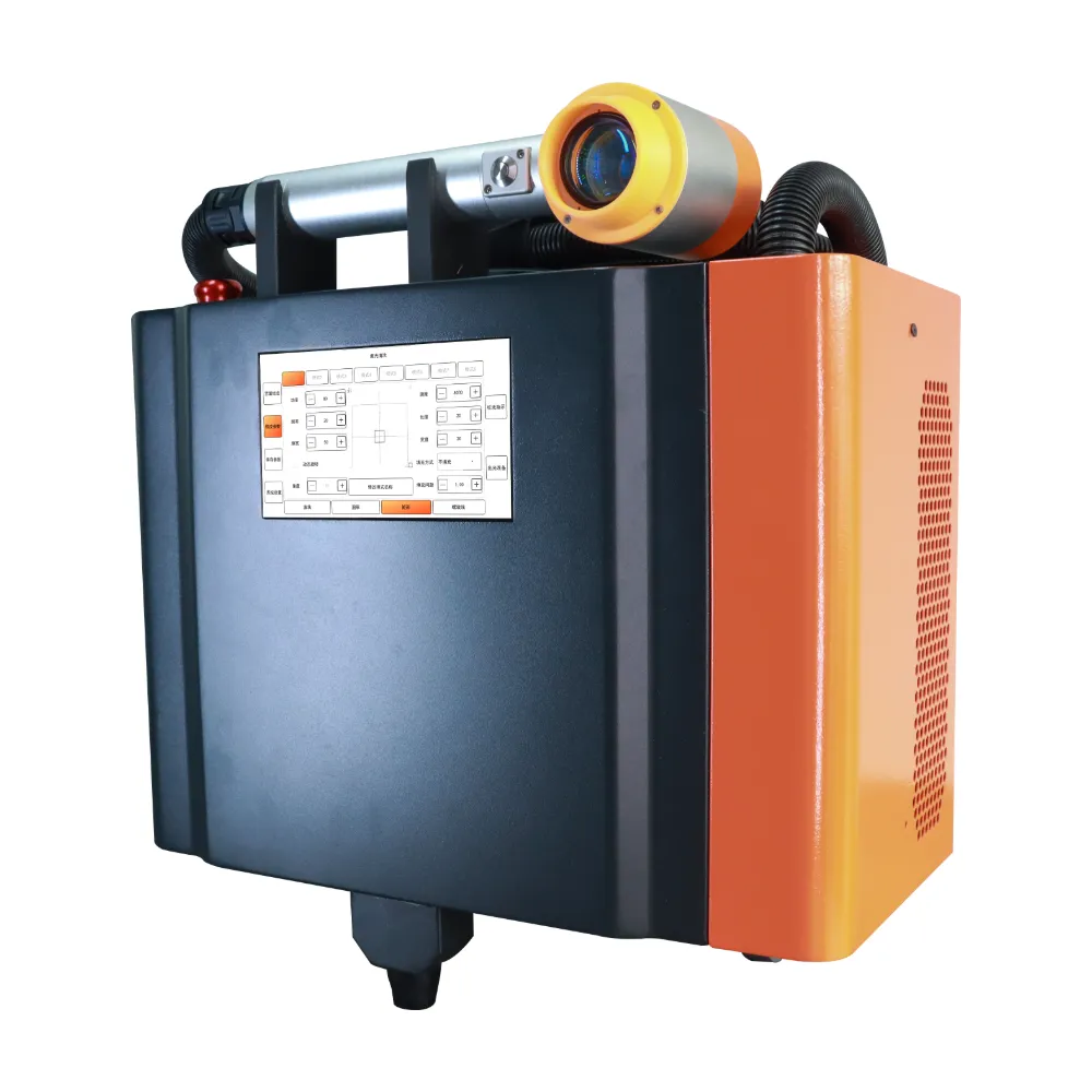 Pulsed Rod Laser Cleaning Machine (Air-Cooled)