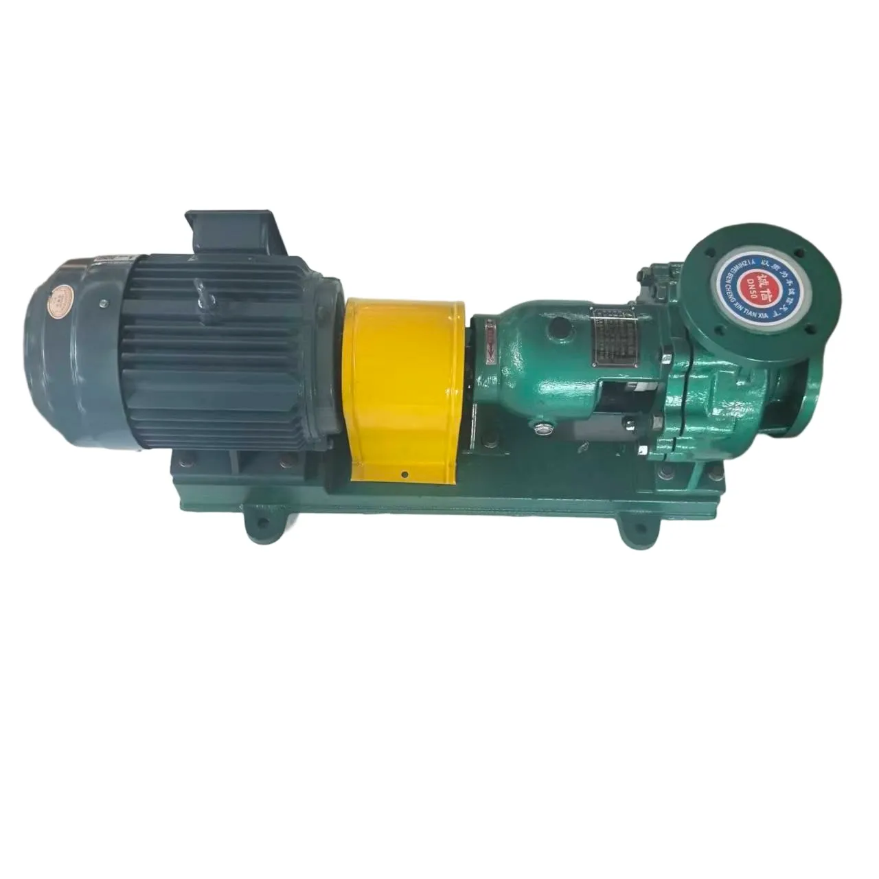 IHF Fluoroplastic-Lined Centrifugal Chemical Pump