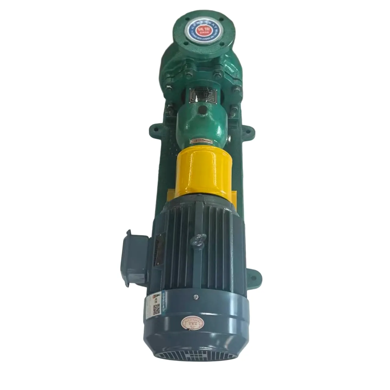 IHF Fluoroplastic-Lined Centrifugal Chemical Pump